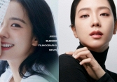 HOT: Jisoo chính thức xác nhận công ty riêng BLISSOO, visual bộ ảnh ra mắt so với Jennie - Lisa 'một trời một vực'!