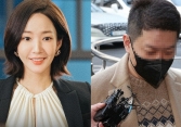 Park Min Young chính thức lên tiếng về scandal điều hành công ty mờ ám liên quan tới bạn trai đại gia tai tiếng