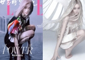 Lưu Diệc Phi - Nhiệt Ba đụng độ cùng 1 dáng pose trên tạp chí: “Thần tiên tỷ tỷ” có thắng thế trước mỹ nữ Tân Cương?