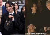 Jisoo hóa 'chị Tư' Wednesday xinh ngút ngàn tại Paris Fashion Week, bất ngờ chễm chệ ngồi hàng ghế đầu với 'bố chồng tương lai' của Lisa!