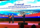 Khánh Hoà: Chính thức công bố quyết định phê duyệt đồ án quy hoạch chung đô thị mới Cam Lâm đến 2045