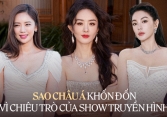 Chiêu trò rẻ tiền của gameshow khiến dàn sao bị hại thê thảm!