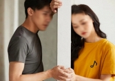 3 lần đến nhà bạn trai, tôi đều rơi vào tình cảnh bẽ bàng nhục nhã