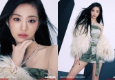“Bản sao Jennie” khoe sắc: Được YG ưu ái rõ 1 điểm, visual đứng 1 mình cực xinh nhưng có đủ làm trung tâm nhóm?