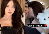 Thiều Bảo Trâm lộ ảnh đã có tình mới sau Sơn Tùng M-TP?