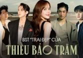 BST trai đẹp của Thiều Bảo Trâm: 'Tình cũ - tình mới' đến dàn nam chính MV đều sở hữu diện mạo long lanh!