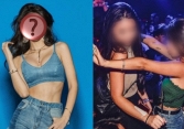 Nữ idol tiết lộ hình phạt khi trốn đi club nhưng phản ứng của netizen mới gây bất ngờ!