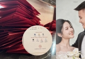Quy định khắt khe dành cho khách mời trong đám cưới Quang Hải và Chu Thanh Huyền tại khách sạn 5 sao sang trọng bậc nhất Hà Nội