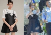 Hòa Minzy diện váy local brand đi ăn cưới Quang Hải: Thiết kế 'ngoan xinh yêu' nhưng lại khiến netizen đặt nghi vấn... có bầu? 