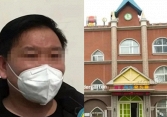 Bố gửi con đến trường mẫu giáo, nửa tiếng sau hoảng hồn nhìn thấy con ngồi trên xe của người phụ nữ lạ mặt, chuyện gì đang xảy ra?