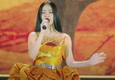 Lần gần nhất Hoàng Thùy Linh - Đen Vâu hát chung: Nhà gái mặc đầm giấu bụng, sắc vóc có gì đáng nói?