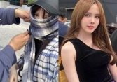 Thiều Bảo Trâm để lộ hình ảnh được bạn trai tin đồn chăm sóc, tiết lộ lý do không công khai yêu? 