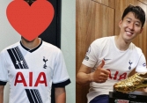 Son Heung-min đăng ảnh cũ để mừng cột mốc đáng tự hào, nhan sắc sau 10 năm thăng hạng vượt bậc nhờ một điều
