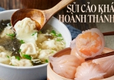 Sủi cảo, há cảo, hoành thánh có gì khác nhau? Nhiều người trước giờ cứ tưởng đều là một, nghe cách phân biệt mà 'nhức nhức cái đầu'