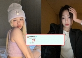 Gây tranh cãi vì “ngó lơ' fan nhất nhóm 'em gái BLACKPINK', 'tiểu Lisa' đáp trả thế nào mà netizen bức xúc thay?