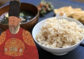 Công thức trường thọ bí mật của vị vua sống lâu nhất triều Joseon Hàn Quốc, nhất định phải thêm một thứ vào cơm để ngừa bệnh tật