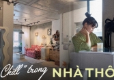 Mốt nhà ở mới của người trẻ Trung Quốc: Mua nhà thô nhưng 'ngại' chi tiền hoàn thiện, sàn vữa tường xi măng vẫn có thể sống 'chill'