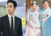 Bố Kim Soo Hyun bất ngờ tổ chức đám cưới với vợ mới ở tuổi 64, thái độ của nam tài tử gây xôn xao dư luận