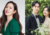 Son Ye Jin sẽ xuất hiện ở 'Queen of Tears', netizen khẳng định chắc nịch chỉ với 1 bức ảnh?