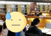 Bức ảnh chụp bên trong thư viện Thanh Hoa bị tung lên mạng: Người giỏi không đáng sợ, đáng sợ là họ vừa giỏi vừa nỗ lực!