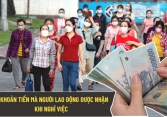 5 khoản tiền mà người lao động sẽ được nhận khi nghỉ việc 