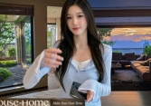 Căn hộ có chiếc view đẹp như tranh, không gian phủ màu xanh khiến netizen nức nở: Mê cách yêu thiên nhiên của nữ chủ nhân