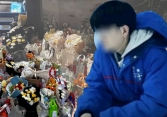 Cuộc đời này ai cũng muốn có một tình yêu như Mèo Béo dành cho Đàm Trúc!