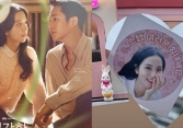 Tình tin đồn gia thế khủng có hành động cực tình cảm dành cho Jisoo (BLACKPINK), đàng trai tâm lý tới mức này!