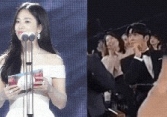 HOT: Clip ghi lại biểu cảm của Song Joong Ki khi nhìn Song Hye Kyo trên sân khấu Baeksang 2024