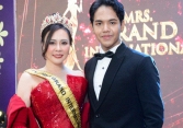 Mrs Grand Vietnam 2024 chấp nhận thí sinh đã qua “dao kéo”