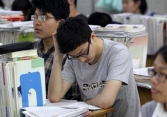 2024 là kỳ thi đại học khốc liệt nhất lịch sử Trung Quốc: Hơn 13 triệu thí sinh cạnh tranh, đề thi theo dạng mới cực khó