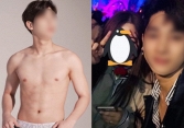 Nam ca sĩ đình đám bị lộ loạt ảnh uống rượu, thân thiết với bạn khác giới ở hộp đêm?