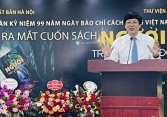 Ra mắt sách “Người trên đường đời” của nhà báo, nhà văn Hồ Quang Lợi