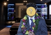 Ngôi sao ĐT Việt Nam nhận lót tay 24 tỷ đồng, vừa xây nhà bạc tỉ báo hiếu bố mẹ là ai?