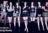 “Em gái BLACKPINK' bị chê lỗi thời 