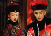 Ngô Cẩn Ngôn, Vương Tinh Việt yêu nhau ở phim mới sau 'Mặc vũ vân gian' gây bão MXH: Còn có cả tên couple!