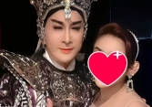 Con gái nuôi 'vua cải lương' đăng ảnh gây lóa mắt, xứng danh hậu duệ gia tộc danh giá nhất