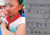 Con làm phép tính '6:2(1+2)=1' bị gạch đỏ, bố tưởng cô giáo 'cố tình' chấm sai nên bức xúc đến lớp để dằn mặt và cái kết đắng