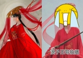 Mỹ nhân Hoa ngữ bị chê như 'đội mẹt bún đậu lên đầu', thua xa bản vẽ gây thất vọng