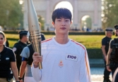 Chính phủ Hàn Quốc chi tiền để Jin (BTS) trở thành người cầm đuốc ở Olympic Paris 2024?