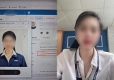 Nữ nhân viên Samsung bị đồn 'lây nhiễm HIV cho 16 người' tiết lộ về kẻ chơi xấu thông qua một chi tiết đáng ngờ
