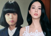 Jisoo gây sốc khi tiết lộ từng được bố mẹ cho trốn học và cái kết đắng khi bước vào YG!
