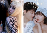 'Nữ hoàng sexy' Hyuna và idol tai tiếng Junhyung (Highlight) lột xác trong bức ảnh cưới đầu tiên