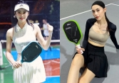 Mỹ nhân 'nóng cùng World Cup' đọ sắc với hoa khôi bóng chuyền ở sân Pickleball: Visual phát sáng, đẹp gì mà đẹp thế!