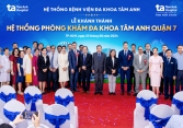 TP.HCM: Thêm 1 phòng khám, chữa bệnh trong ngày chuyên sâu, hiện đại 