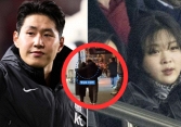 Hot: 'Tóm dính' ngôi sao bóng đá Lee Kang-in hẹn hò đại tiểu thư tập đoàn tài phiệt, bạn thân Lisa (BLACKPINK)