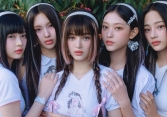 Ai là người dám không chào NewJeans?