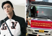 Điểm sáng giữa “đại hội sao kê”: Fan SOOBIN được “check var” thành công, nghệ sĩ đi cứu trợ trực tiếp quá uy tín!