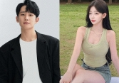 Jung Hae In bị tung màn hình chat với nữ streamer 'thoát y' tai tiếng 