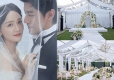 Nóng: Nữ diễn viên đình đám châu Á chính thức kết hôn vào hôm nay